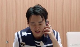 圈内爆料郭麒麟完整视频,揭秘娱乐圈背后的真实故事