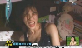 杨幂爆料杨颖视频,揭秘娱乐圈背后的真相