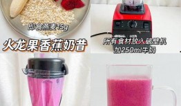 爆料奶昔测评视频大全集,全方位解析爆款奶昔背后的真相